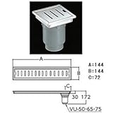 ★[YTB150SR]TOTO　浴室排水ユニット（ステンレス）　非防水層タイプ　縦引トラップ　150角タイル用
