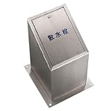 三栄水栓製作所:散水栓ボックス 型式:R812