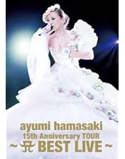 Amazon.co.jp: A CLIP BOX 1998-2011 [DVD] : 浜崎あゆみ: DVD