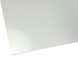 光 アクリル板 透明 厚さ2mm 300mmx1200mm 2312AT