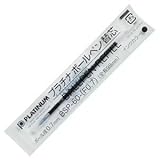(まとめ) プラチナ 油性ボールペン替芯 ステンレスチップ 0.7mm 黒 BSP-60-(F0.7)#1 1箱(10本) 【×10セット】 ds-1584733