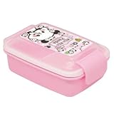 ランチグッズ もちもちパンダ ドームタイトランチボックス 450ml