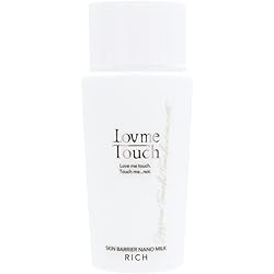新品 ラブミータッチ URUOI 2個セット 新品 ラブミータッチ URUOI 2個セット URUOI Love me Touch 120ml 2本