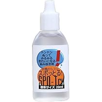 31gVA9bJKAL._AC_UL210_SR210,