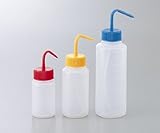 洗浄瓶カラフルバリエ広口イエロー 1L