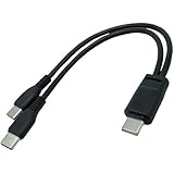 エスエスエーサービス 2台同時充電 充電専用 Type-C-Type-C 2股ケーブル 2分岐 全長約20cm SU2-TCC20X2BKB