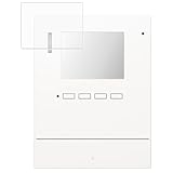 [2枚セット] ClearView Panasonic VL-MB35A(VL-B35ALのモニター親機) VL-V633K用 [安心の5大機能☆衝撃吸収・ブルーライトカット] 液晶保護フィルム 反射防止・抗菌・気泡レス 日本製