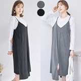 【cd108861】アシンメトリー　前後丈違い　キャミソール　重ね着　マタニティ　授乳服　ワンピース (フリー, チャコール)