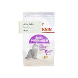ロイヤルカナン センシブル 猫用 400g 1個 食が細い猫専用フード 成猫用 ＆ オリジナルウェットティッシュ (400g 1個)