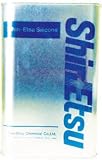 信越　シリコーンオイル　耐熱用　１００ＣＳ　１ｋｇ　4921534 KF968100CS1