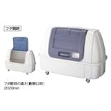 積水テクノ ダストボックス　1500 SDB150H ライトグレー
