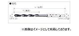 大西工業 No.24 6角軸コンクリート用ドリル サイズ：6mm チャック径：6.35mm