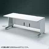サンワサプライ CAIデスク 幅1800×奥行700×高さ700mm