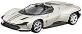 京商 (Kyosho) Maisto スピードアイコンシリーズ 1/64 SI フェラーリ デイトナ Sp3 ホワイト 完成品 MS15710W