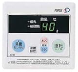 パーパス 高木産業 SC-100 増設リモコン
