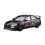 青島文化教材社(AOSHIMA) ザ☆チューンドカー No.52 1/24 ラリーアート CZ4A ランサーエボリューションX '07 (ミツビシ) プラモデル