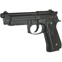 Amazon.co.jp: 【カスタム完成品】東京マルイ 電動ハンドガン本体