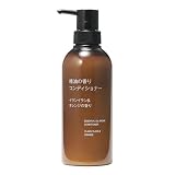 精油の香り コンディショナー イランイラン&オレンジの香り 400mL OAR39A4A