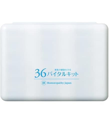 Amazon.co.jp: ホメオパシージャパンレメディー 36YOBOキット