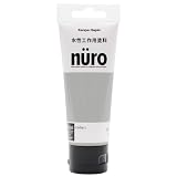 カンペハピオ ヌーロ(nuro) パールグレー 70ML