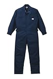 [ディッキーズ]Dickise【ツナギ服】年間物ツヅキ服・帯電防止《059-21-1101》 (3L, NB ネイビーブルー)