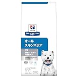 ヒルズ プリスクリプションダイエット オールスキンバリア エッグ＆ライス 犬用療法食 3kg