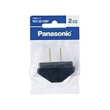 パナソニック(Panasonic) 三角タップ ブラック 【純正パッケージ品】 100個セットWH2012BP100