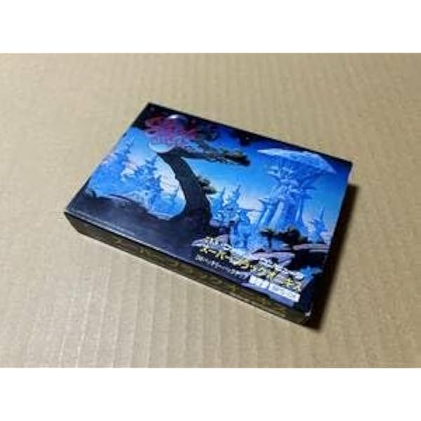 Amazon | スーパーブラックオニキス | ゲームソフト