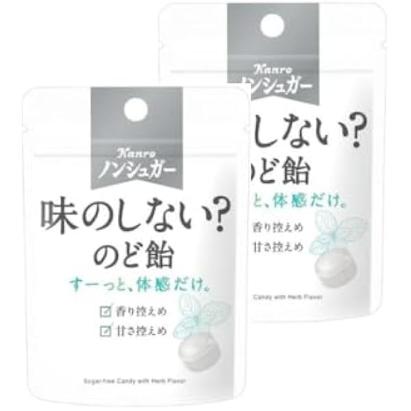 なしあめ Amazon.co.jp: 【販路限定品】カンロ 味のしない?飴 24g×6袋 : 食品