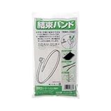 （業務用セット） クルーズ 結束バンド 長さ19cm・幅4.5mm 【×5セット】