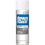 シーバイエス:シーバイエス ガラスクリーナー 480ml 216022 型式:216022