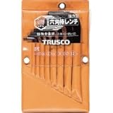 TRUSCO 袋入り六角棒レンチセットビニルパック 8本組 1セット