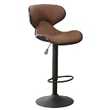 不二貿易 カウンターチェア バーチェア 昇降式 幅45.5×奥行き54×高さ88.5~109.5cm ダイニングチェア キッチン 360度回転 合皮 ヴィンテージブラウン シェル 15394