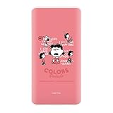 グルマンディーズ ピーナッツ USB/USB Type-C 4000mAh リチウムイオンポリマー充電器2.1A ルーシー SNG-678C