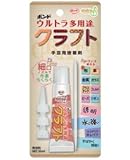 コニシ ウルトラ多用途クラフト 10ｍｌ 小箱10個入り