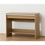 薄型デスク 〔チェルシー〕 幅90cm×奥行39.5cm×高さ70cm ナチュラル 〔組立〕