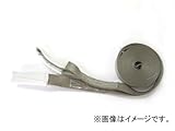 AP スリングベルト シルバー 25mm幅 6m (9317) APSB-003