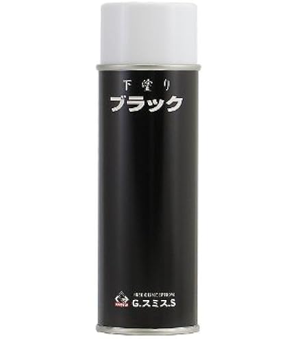 Amazon | G.スミス.S 鉄色倶楽部 黒組 420ml | カラー塗料 通販