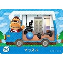 amiiboカード とびだせ どうぶつの森 amiibo+ Amazon.co.jp: 『とびだせ どうぶつの森 amiibo+』amiiboカード
