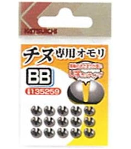 Amazon | がまかつ(Gamakatsu) カニ前打ち 茶 4号 67278 | Gamakatsu