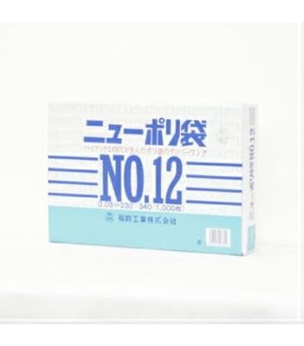 Amazon.co.jp: 福助工業株式会社 ニューポリ袋 05 No.16 (1ケース：500