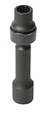 Sunex 214zudl 1/2-Inch Drive 7/16-Inch 12-Point Driveline Socket by Sunex International [並行輸入品]