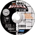 ＴＲＵＳＣＯ 切断砥石 【TRT-105】 5枚