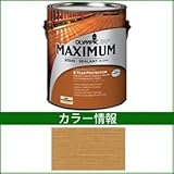 PPG社　オリンピック　マキシマムステイン　セミトランスパーレント　含浸（半透明）タイプ　【ウッドデッキ　塗装】 シエラ