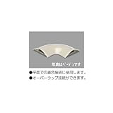 マサル工業 ガードマンⅡ付属品 平面マガリ 4号 ベージュ GAM47