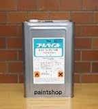 アトミクス プールペイント#50 14L アクリル樹脂 プール用塗料 ペイルブルー
