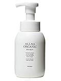 オルナ オーガニック ベビーシャンプー 泡 赤ちゃん 子供 用 無添加 敏感肌 300ml