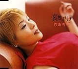 ���D�G���A