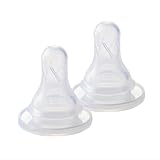 日本製 Betta ドクターベッタ 哺乳瓶 Jewel スタンダード 替乳首 ジュエル 丸穴 2個セット