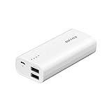 BUFFALO モバイルバッテリー 5200mAh 2ポート ホワイト BSMPB5218P2WH BSMPB5218P2WH